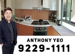 Double Bay Residences (D18), Condominium #172719852